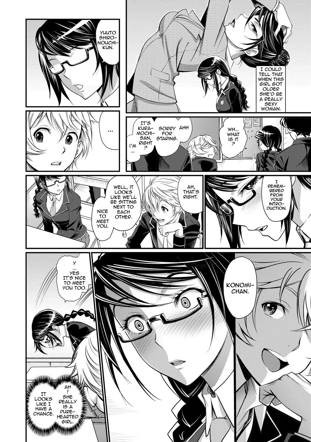 Junjou Shoujo Et Cetera-Pure-hearted Girl Et CeteraCh。 1-7