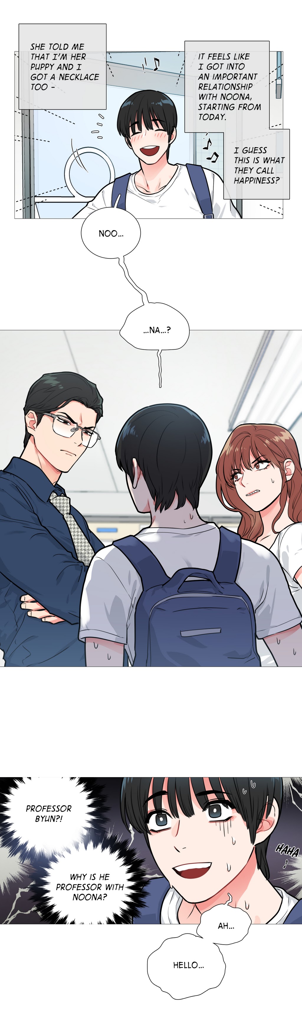 サディスティックビューティーCh.1-15