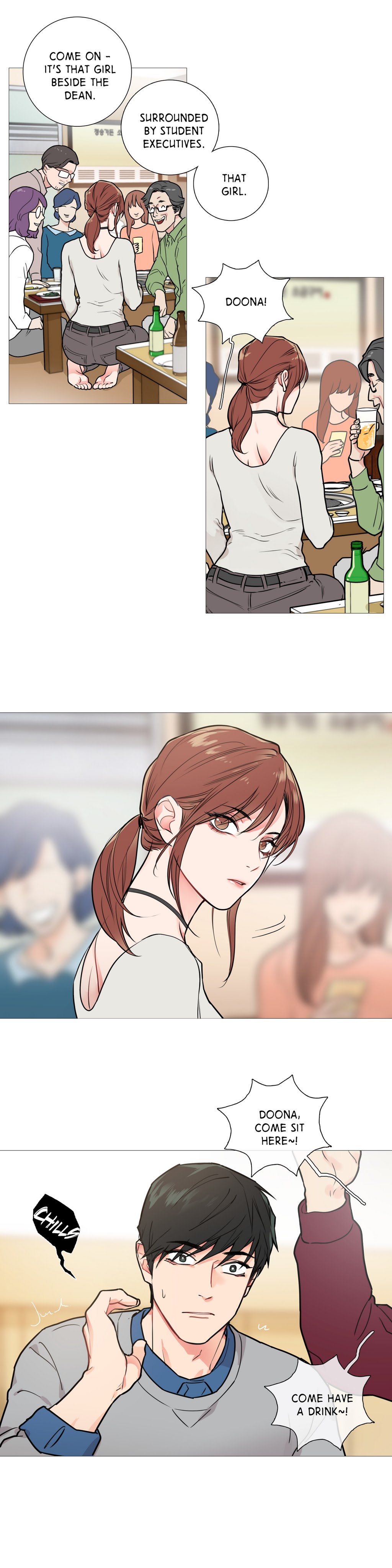 サディスティックビューティーCh.1-15