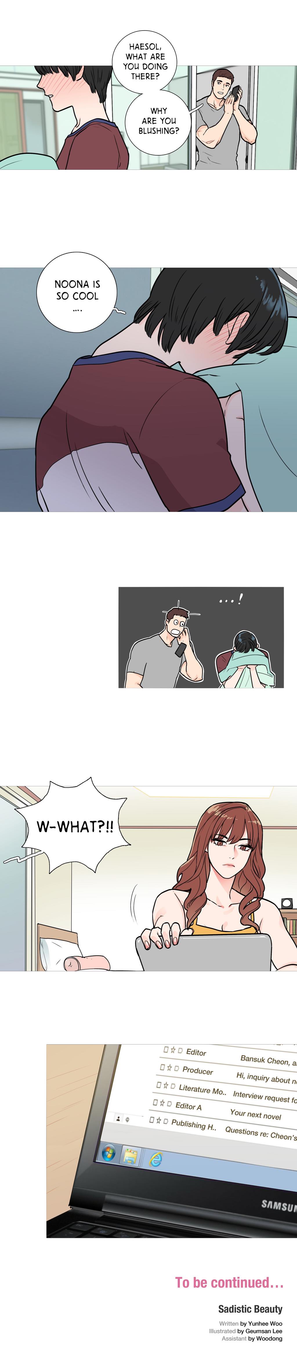 サディスティックビューティーCh.1-15