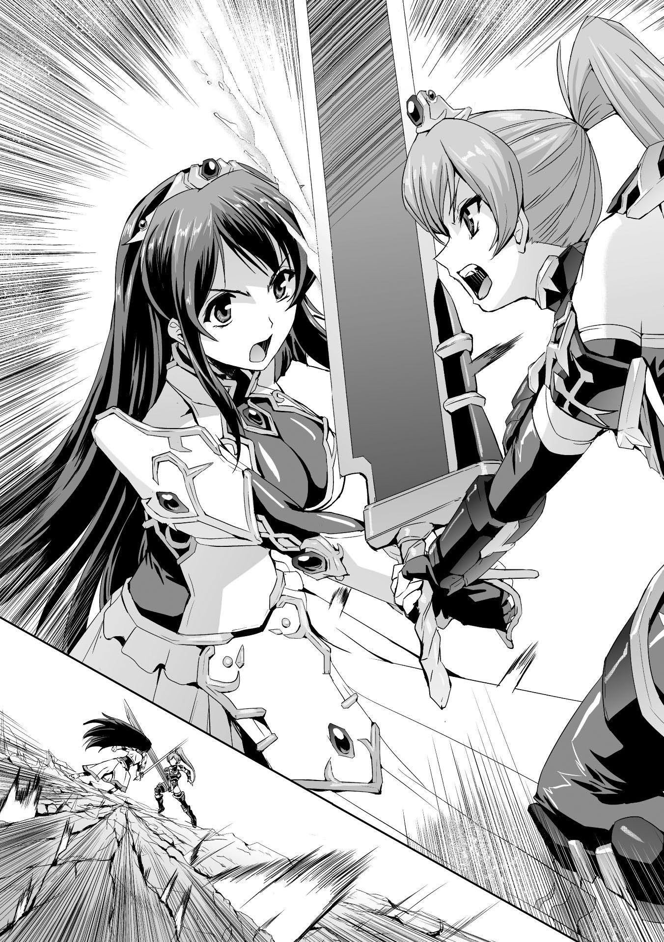 Eiyuu Oujo Shiro to Kuro no KyouenCh。 1-10