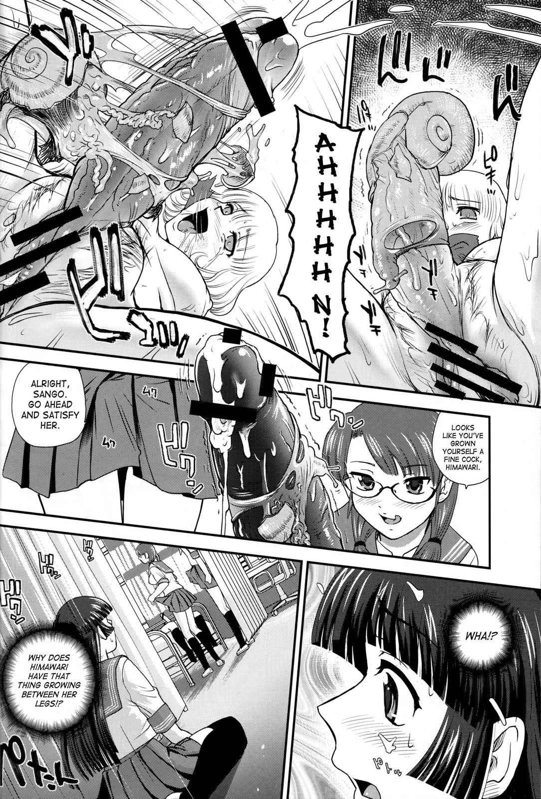 DR：IIEp。 1