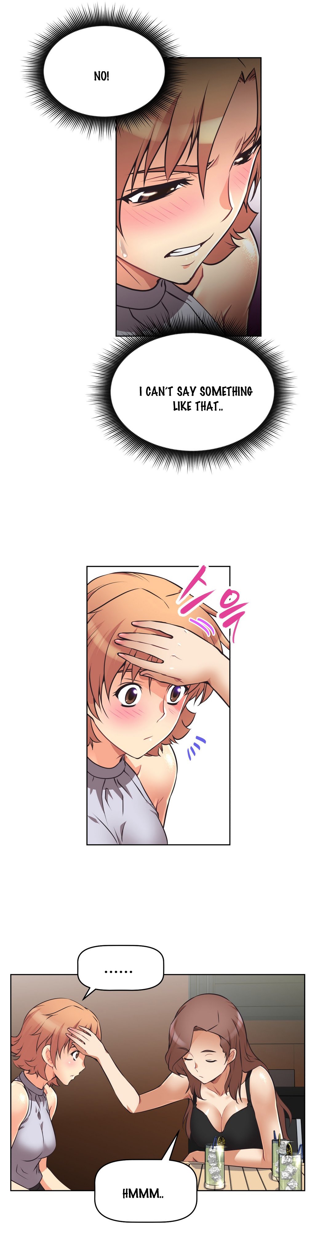 乱闘行くCh.0-25