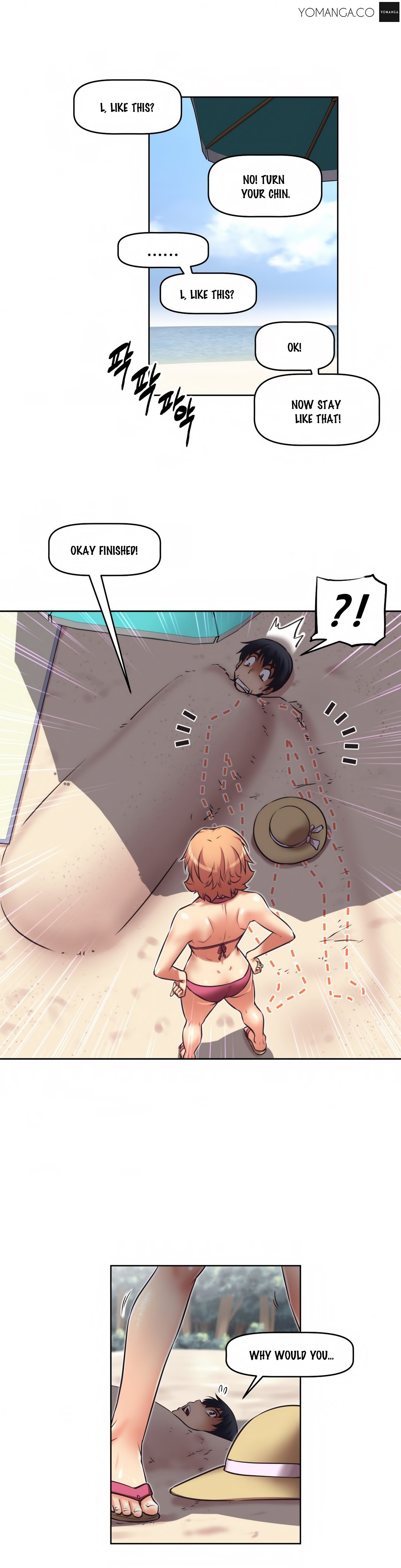 乱闘行くCh.0-25