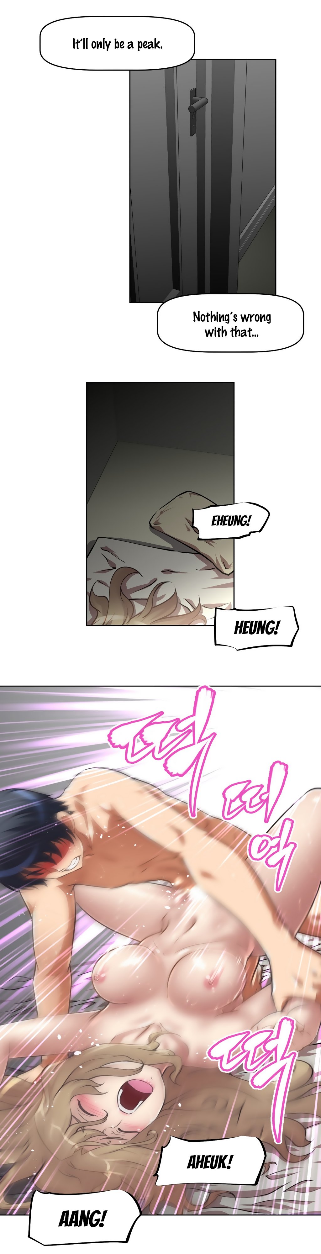乱闘行くCh.0-25
