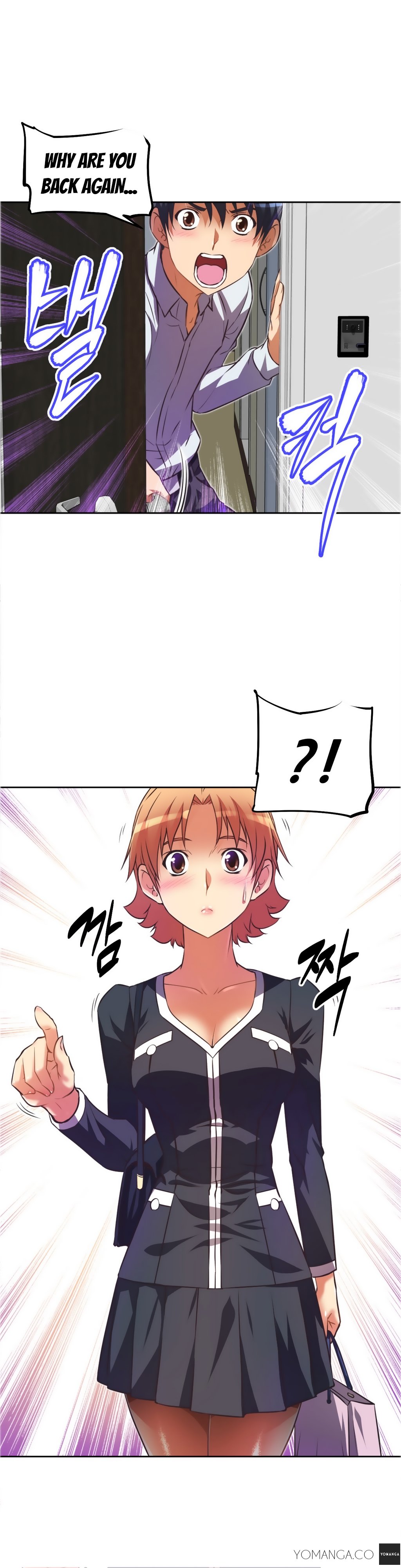 乱闘行くCh.0-25