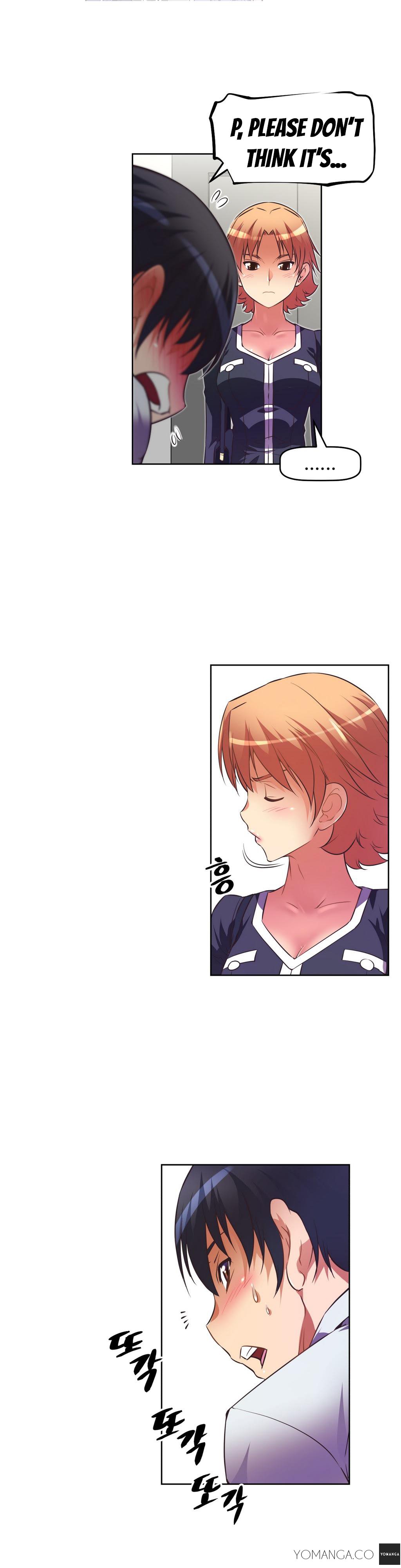 乱闘行くCh.0-25