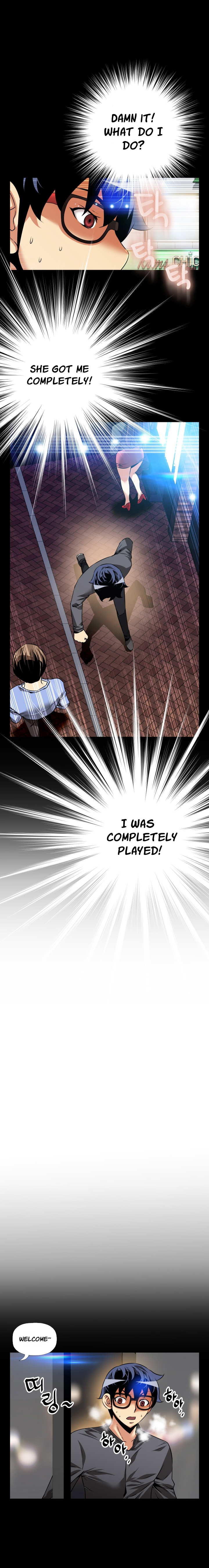 愛のパラメータCh.1-76