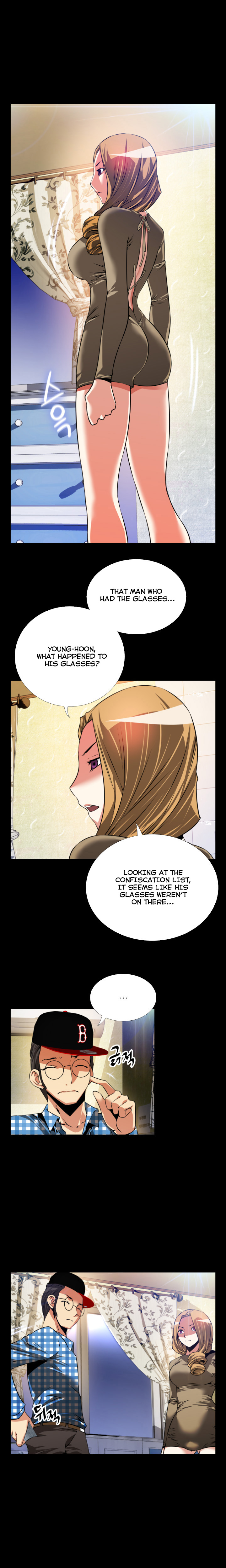 愛のパラメータCh.1-76