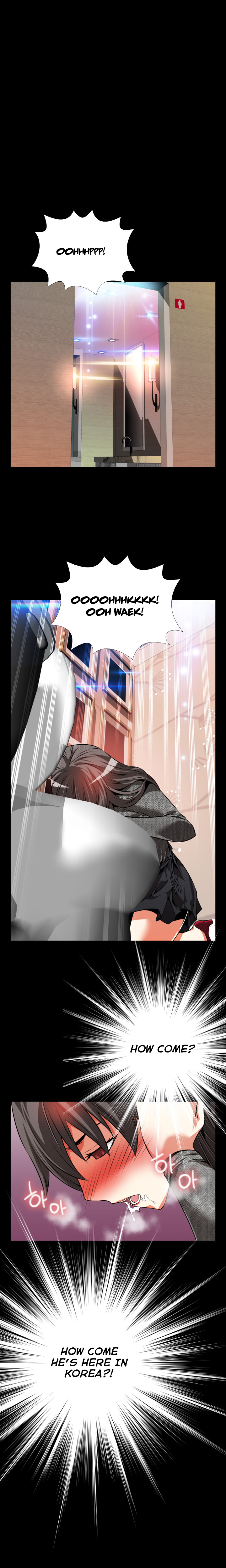 愛のパラメータCh.1-76