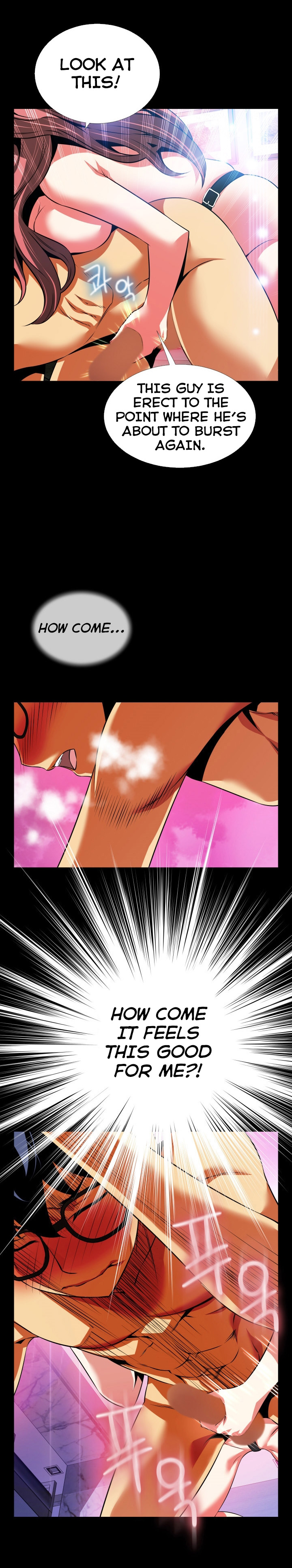 愛のパラメータCh.1-76