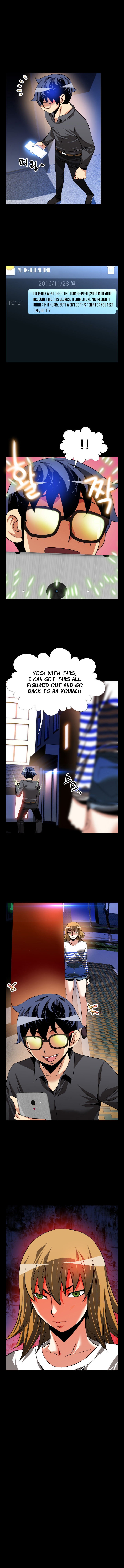 愛のパラメータCh.1-76