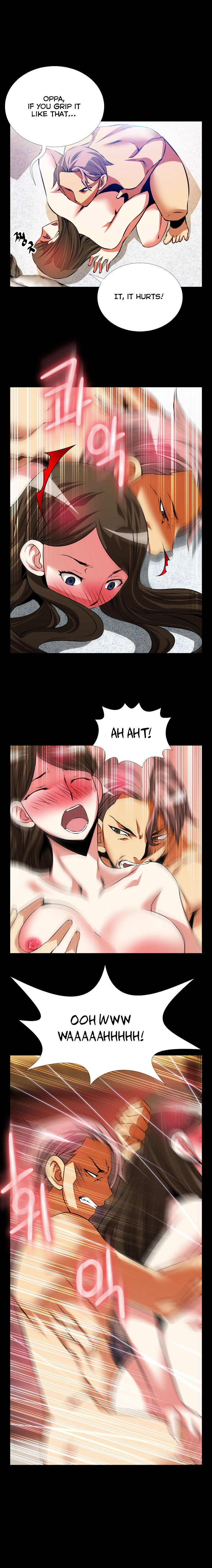 愛のパラメータCh.1-76