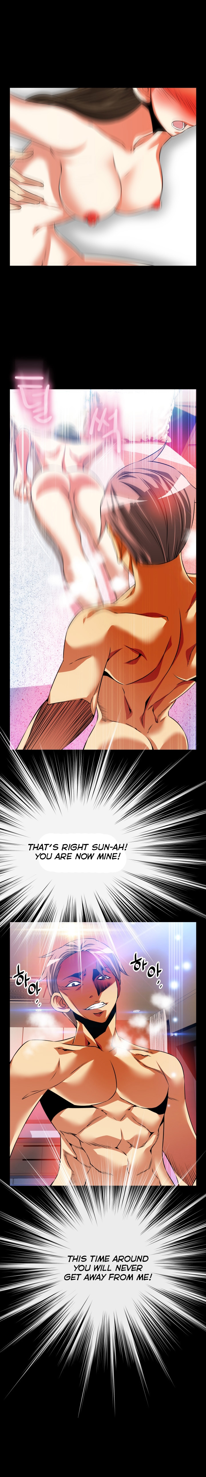 愛のパラメータCh.1-76