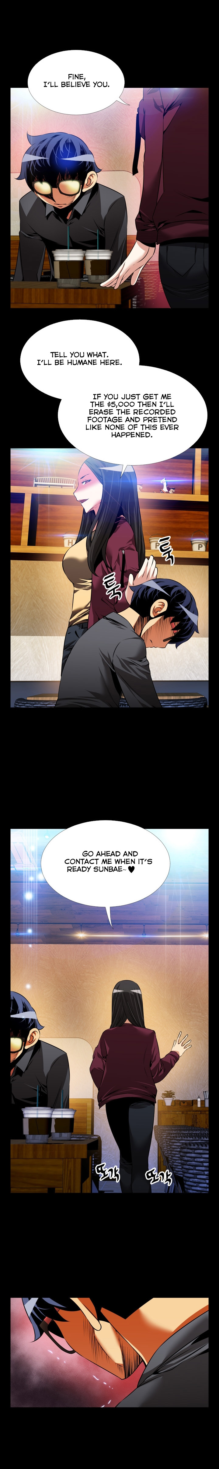 愛のパラメータCh.1-76