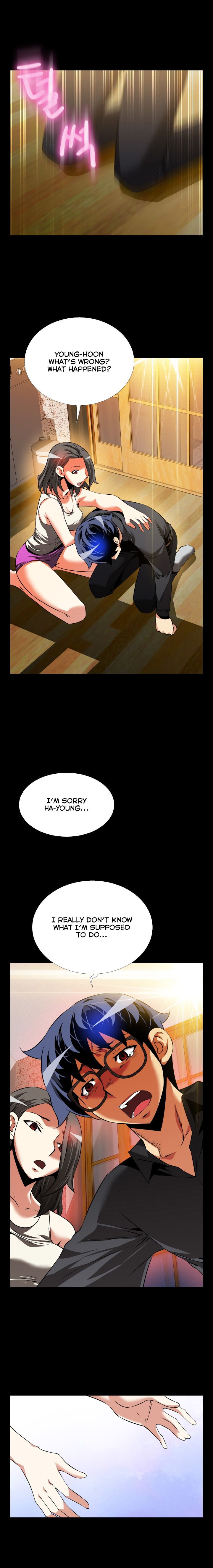 愛のパラメータCh.1-76