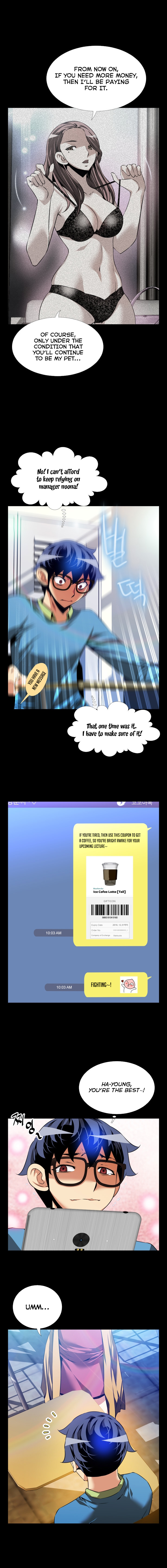 愛のパラメータCh.1-76