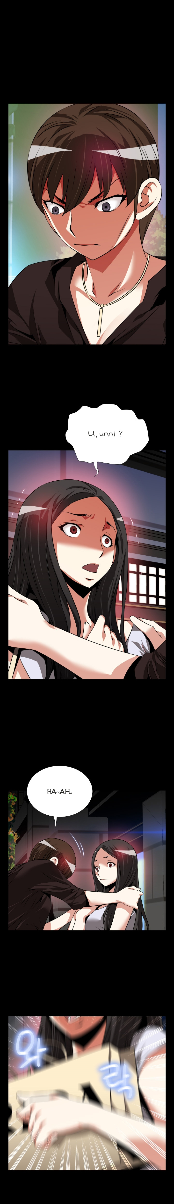 愛のパラメータCh.1-76