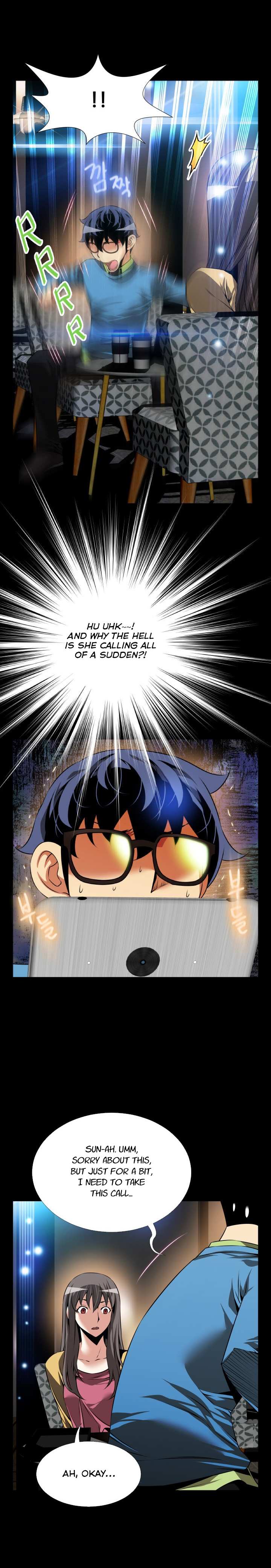 愛のパラメータCh.1-76