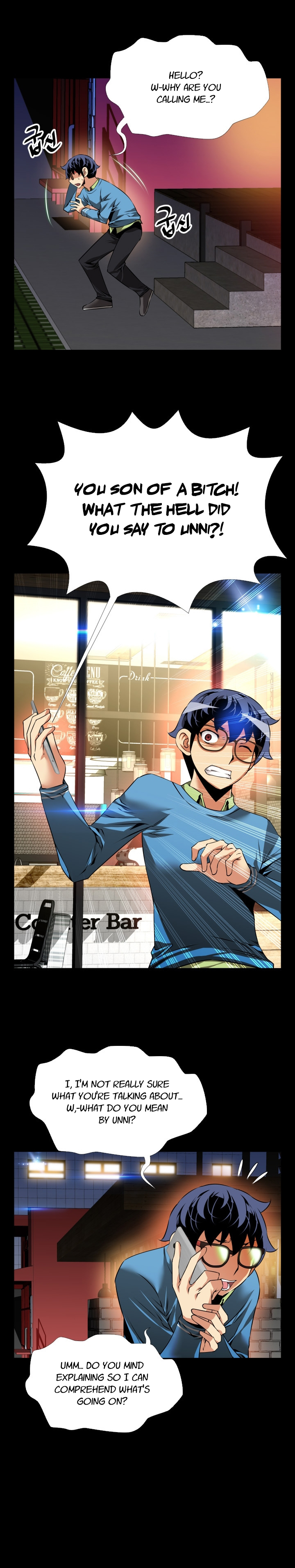 愛のパラメータCh.1-76