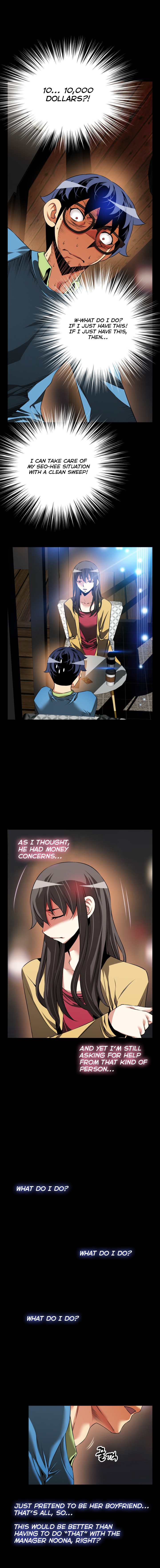 愛のパラメータCh.1-76