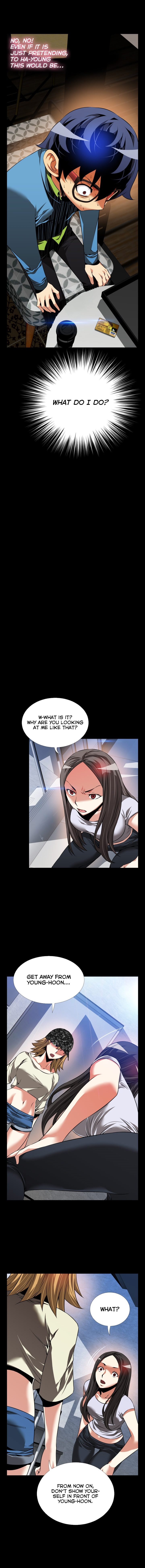 愛のパラメータCh.1-76