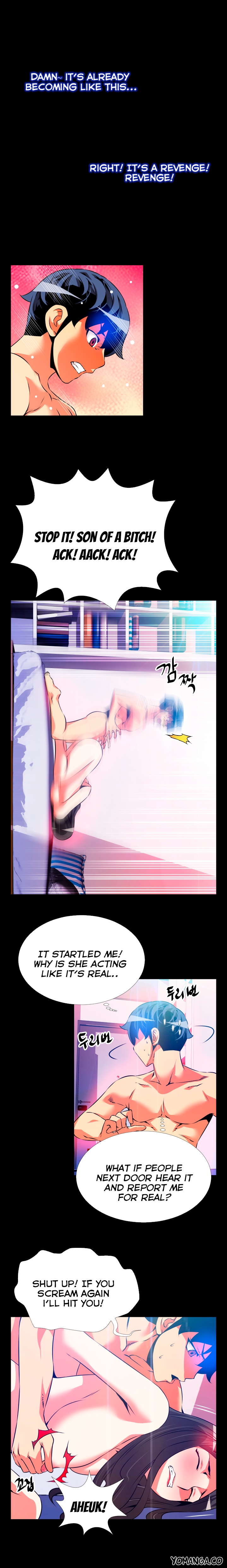 愛のパラメータCh.1-76