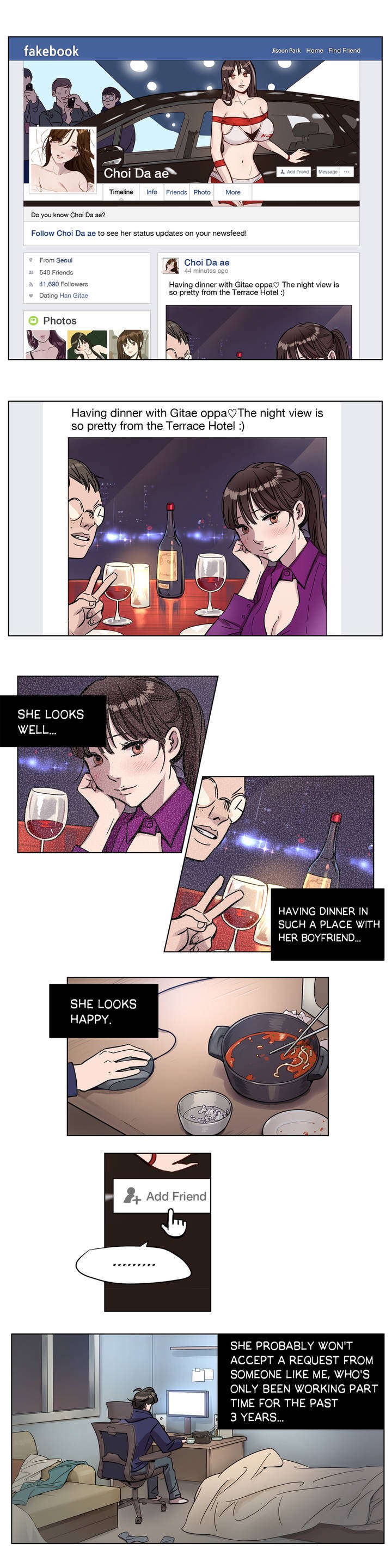 贖罪キャンプCh.1-10