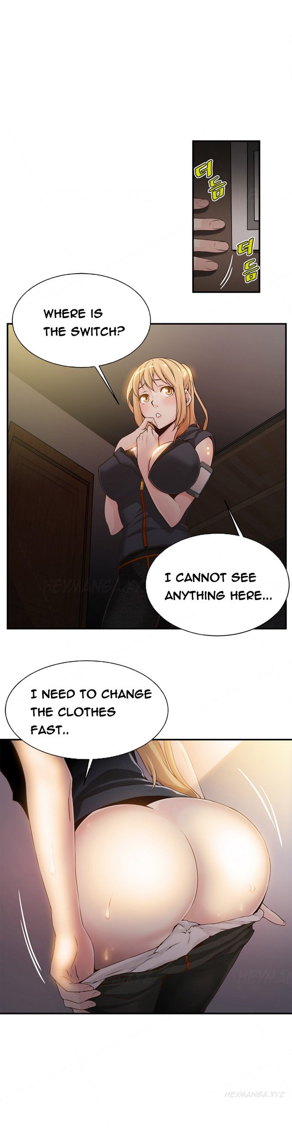 死んだろくでなしCh.1-7を殺す