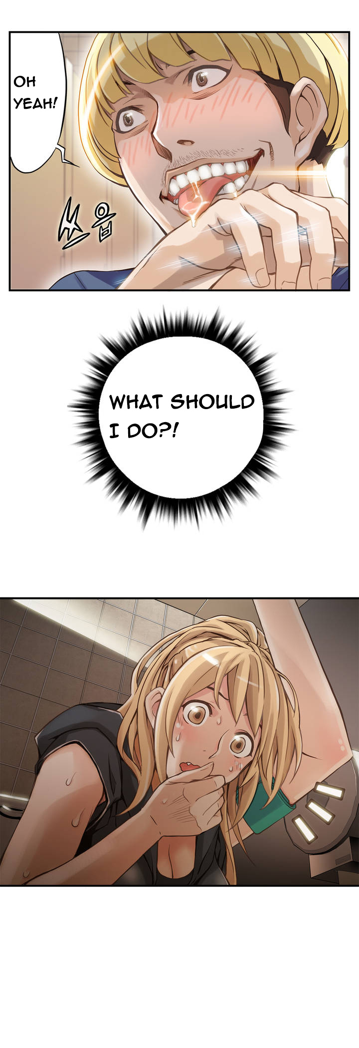 死んだろくでなしCh.1-7を殺す