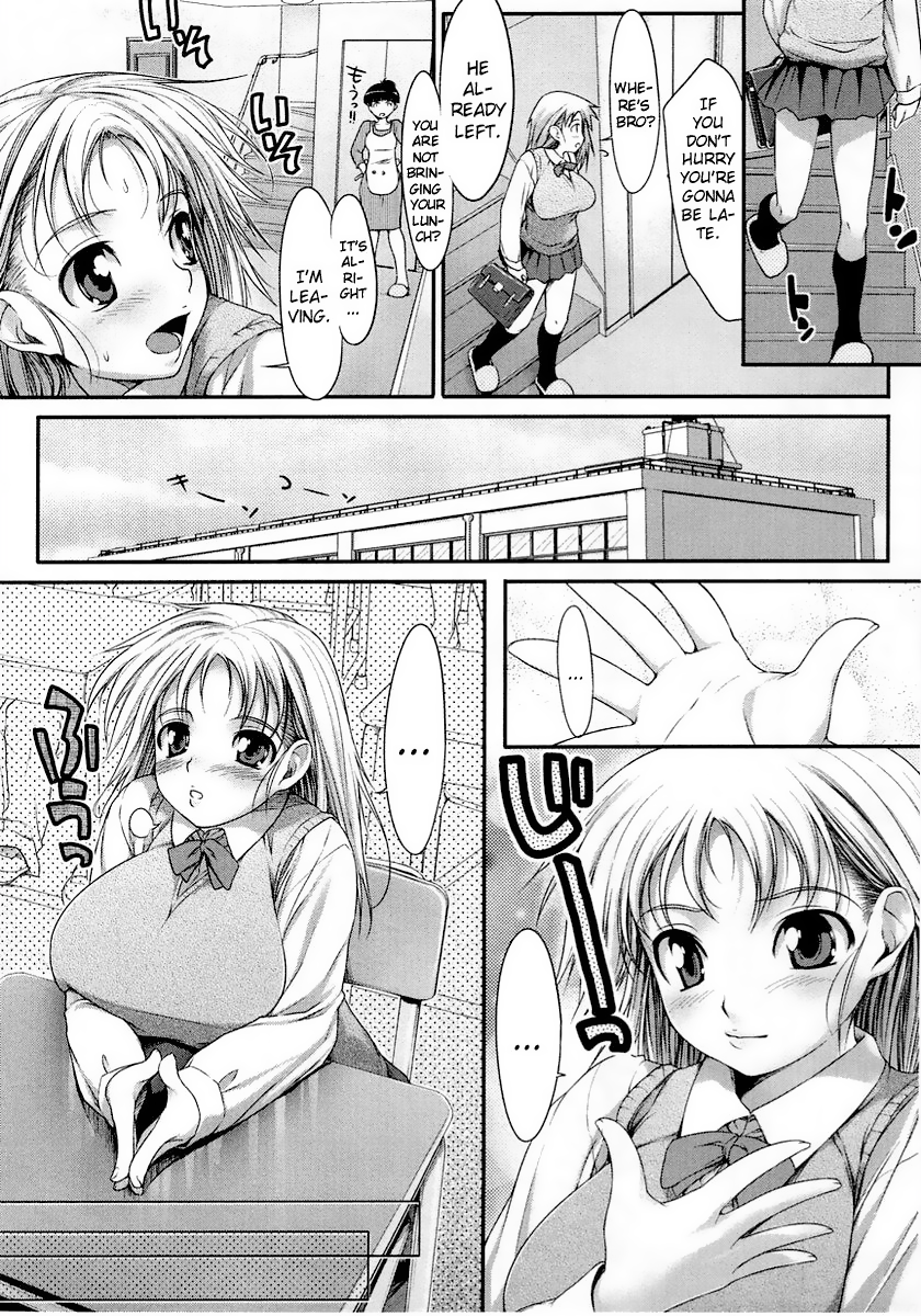 院生いろいろCh.1-10.5