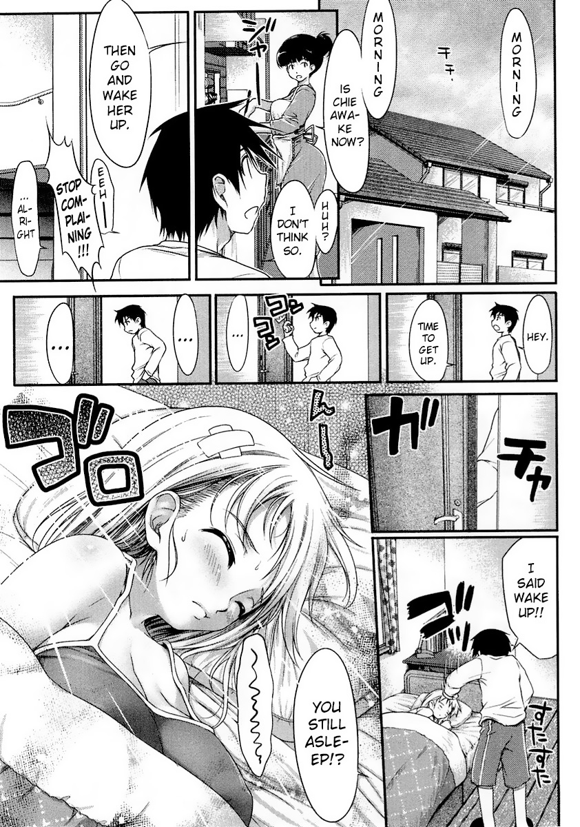 院生いろいろCh.1-10.5 院生いろいろCh.1-10.5