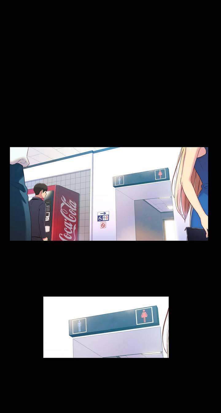 スウィートガイCh.1-50 スウィートガイCh.1-50