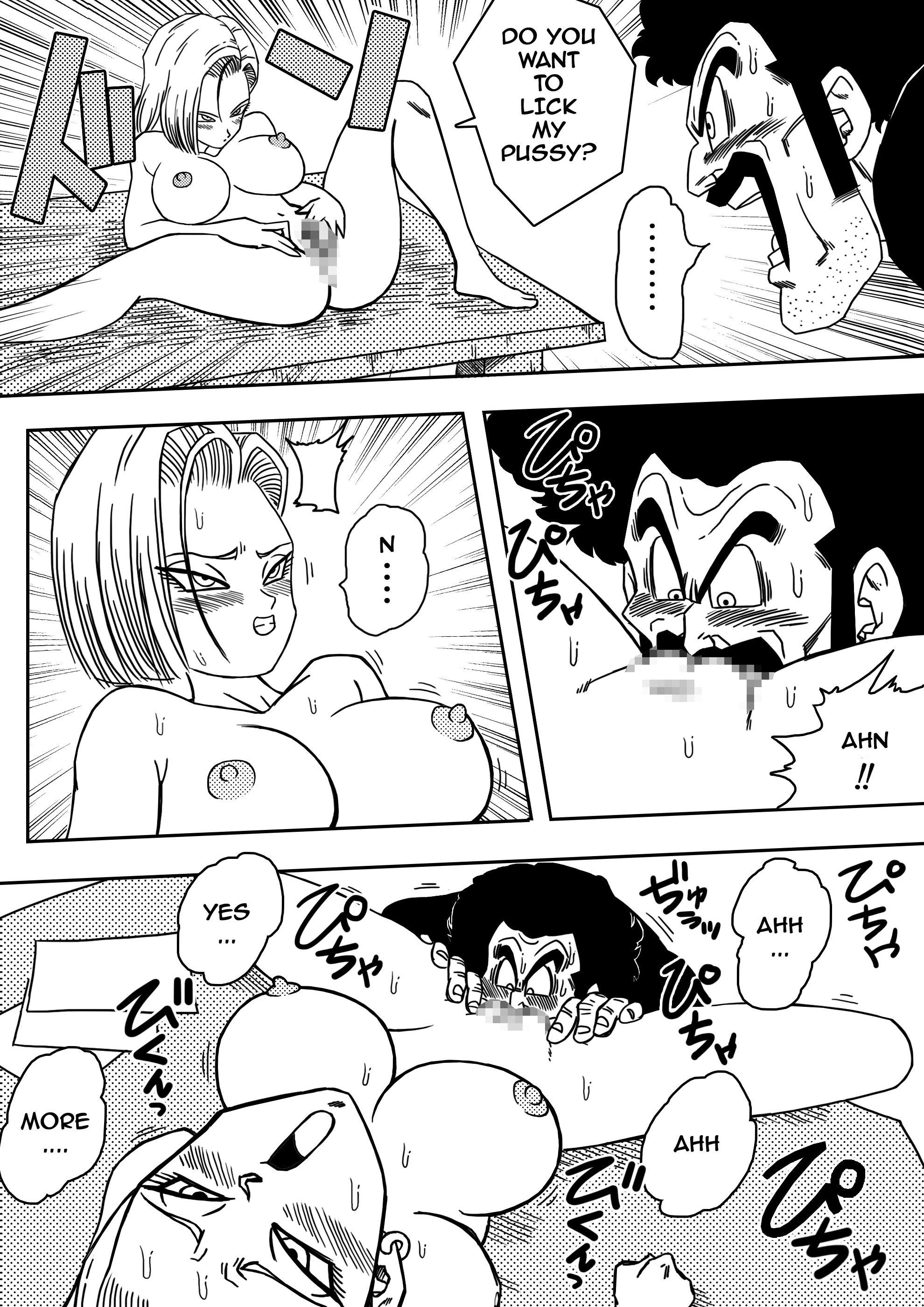 Android N18とミスターサタンの戦闘機間の性交！