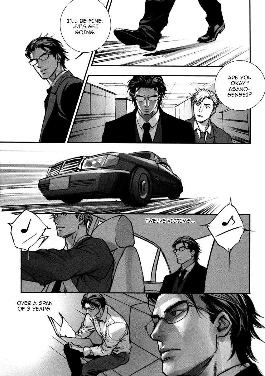 これらの言葉で