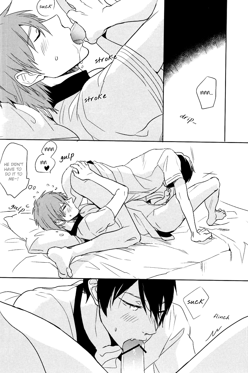 背泳ぎ禁止区域