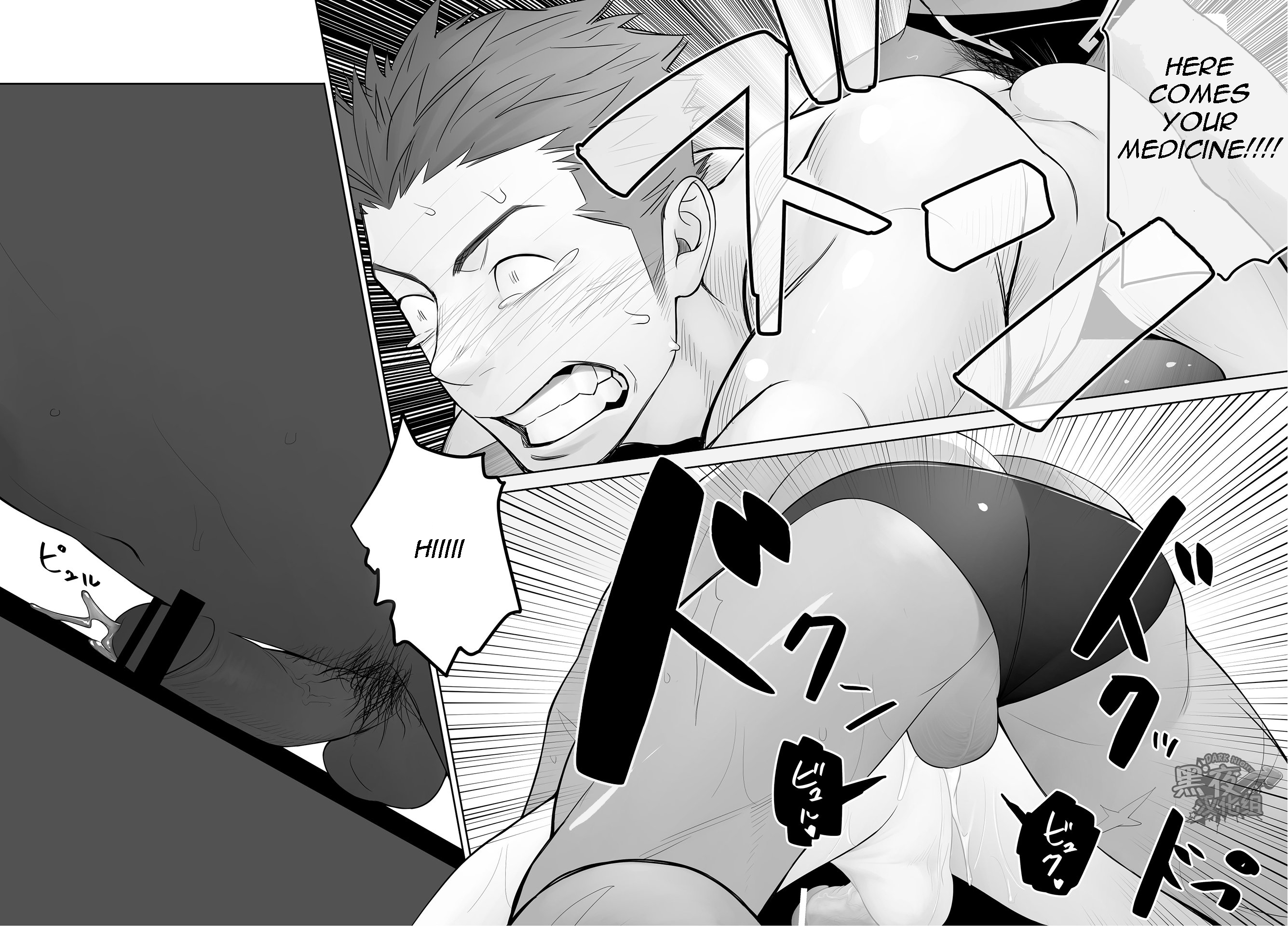 リテーナー-覆い焼き、アネモネ-遊ぶ、医者-_うなぎ_-孫権の挿入