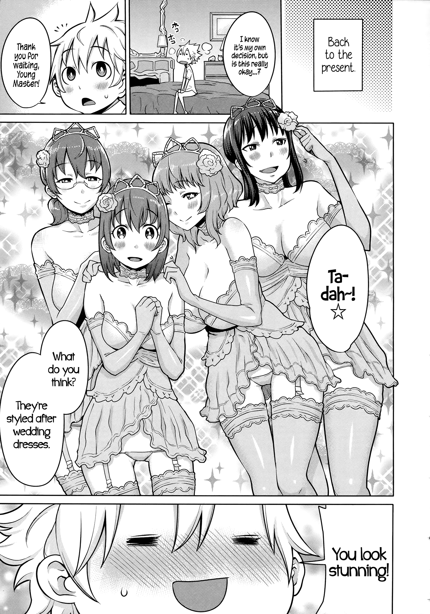 メイドx4Ch。 1-6、8、10