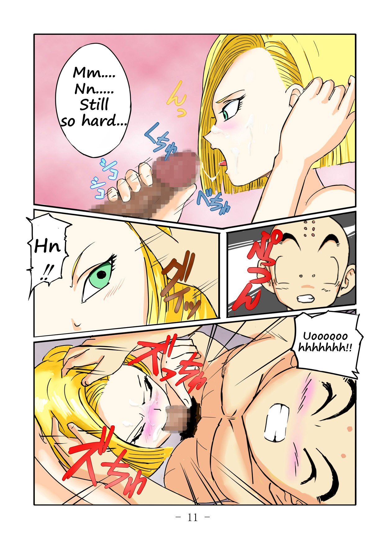 クイックショットクリリンは妊娠するまでカミングを止めません