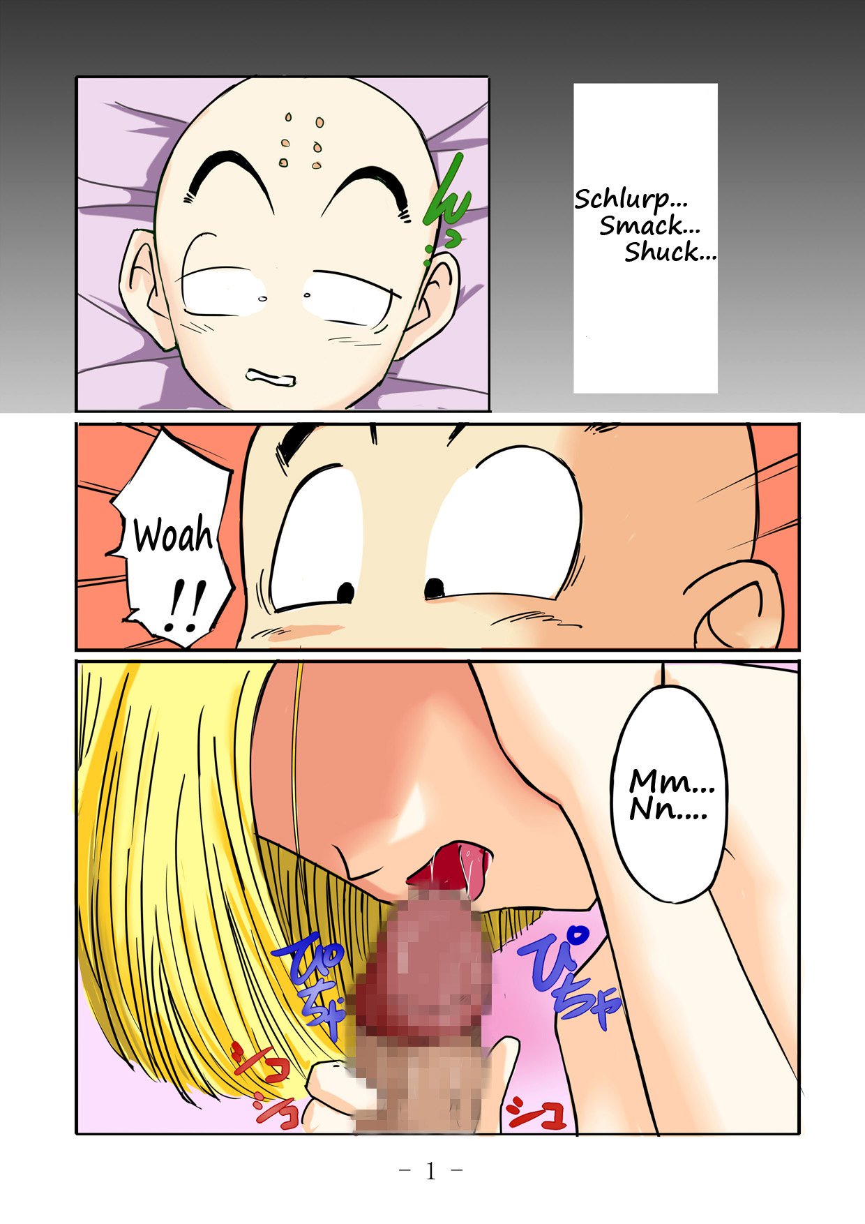 クイックショットクリリンは妊娠するまでカミングを止めません