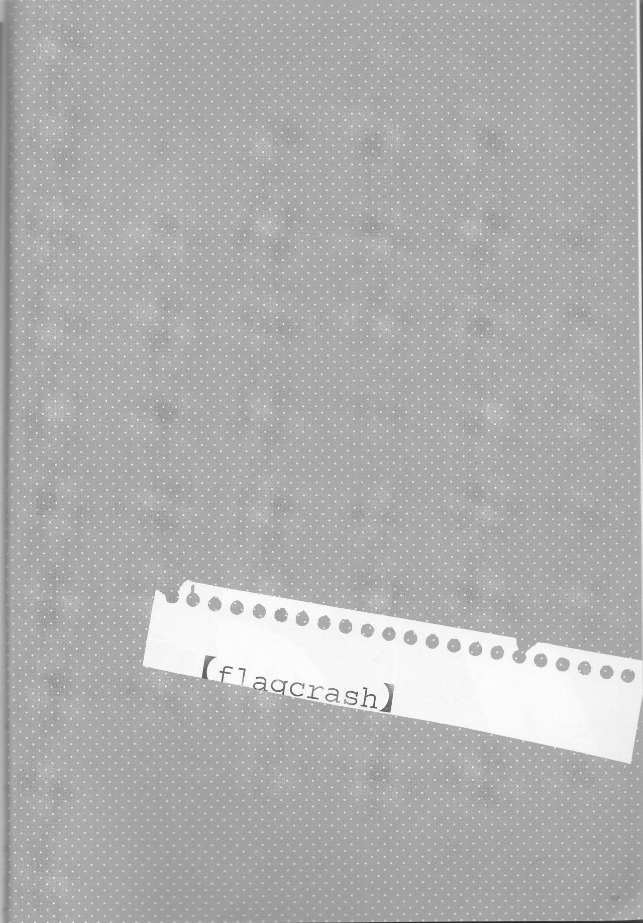 シーザーサラダオンタマノーズ シーザーサラダオンタマノーズ