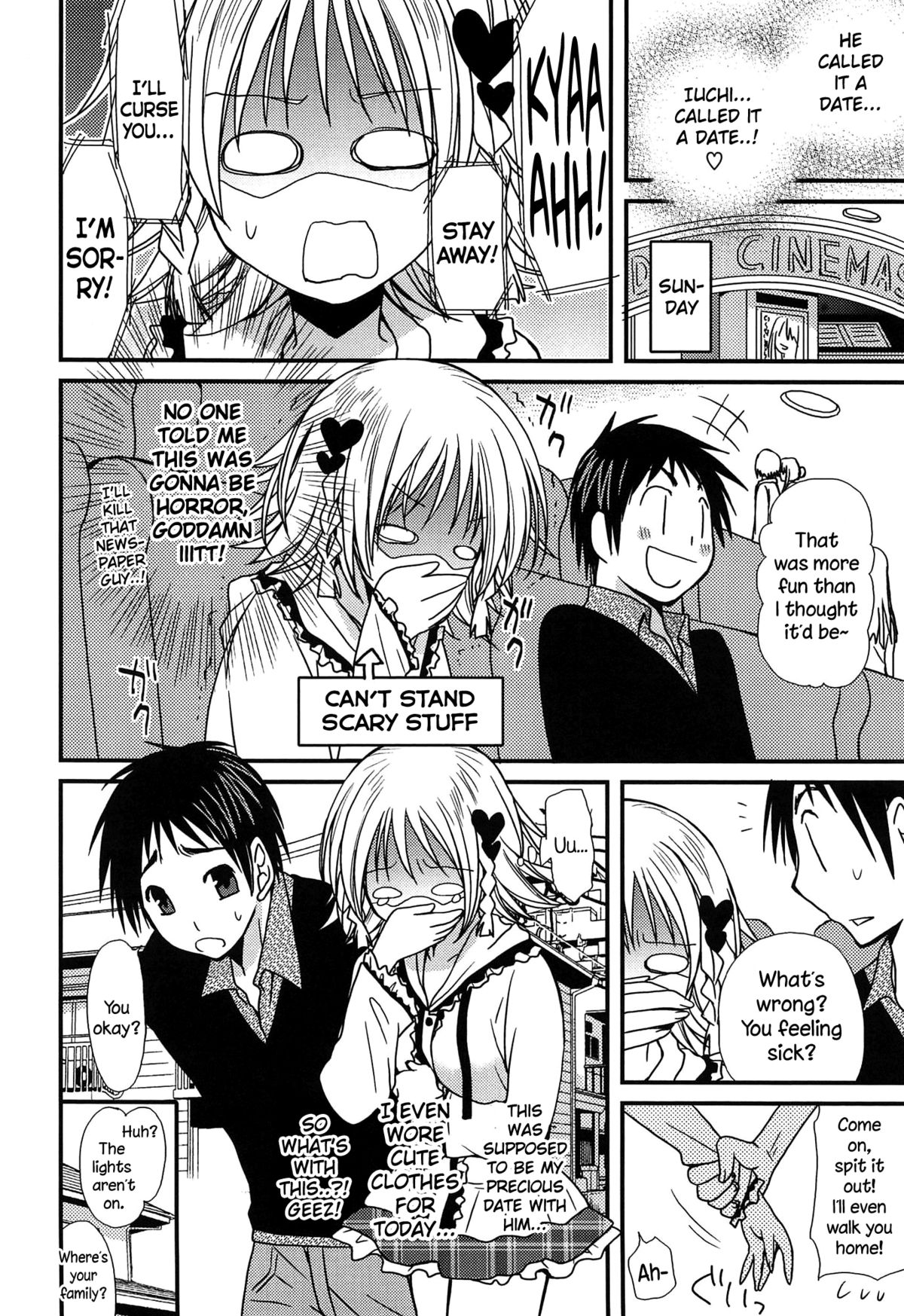 初庄乙女カタログCh。 1-4 {NecroManCr}