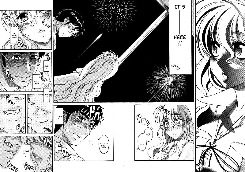 ハッピーネガティブマリッジVol1C6