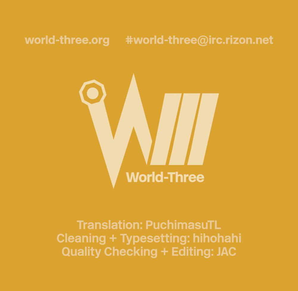 浦飯幽助…にゃ