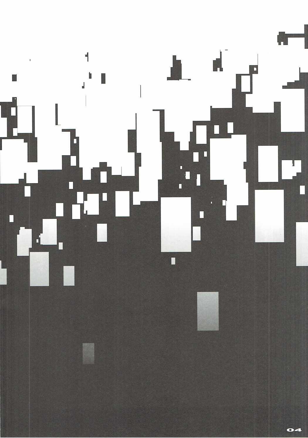 ARRain-私の愛を忘れないでください