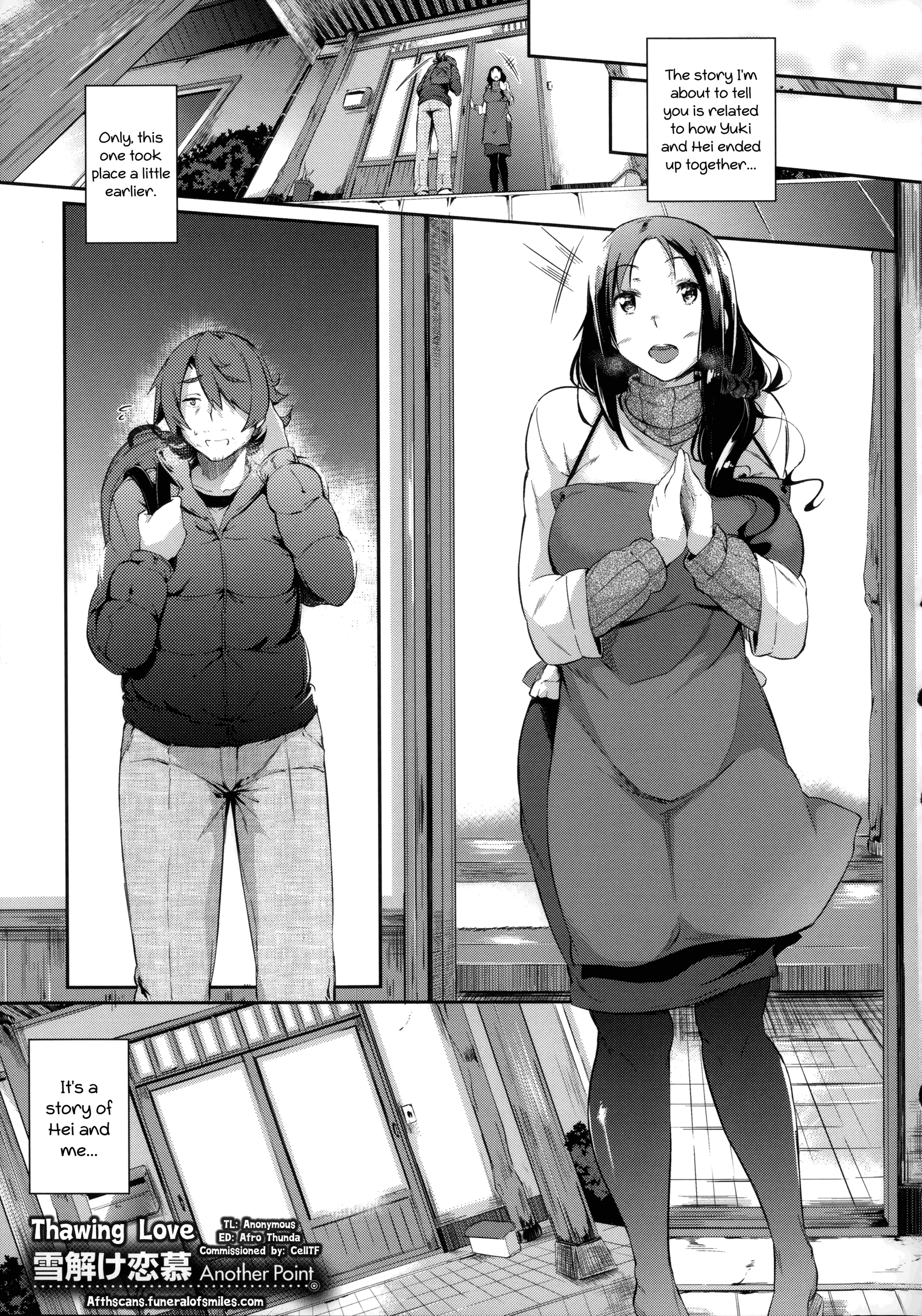 解凍愛+解凍愛〜アナザーポイント〜