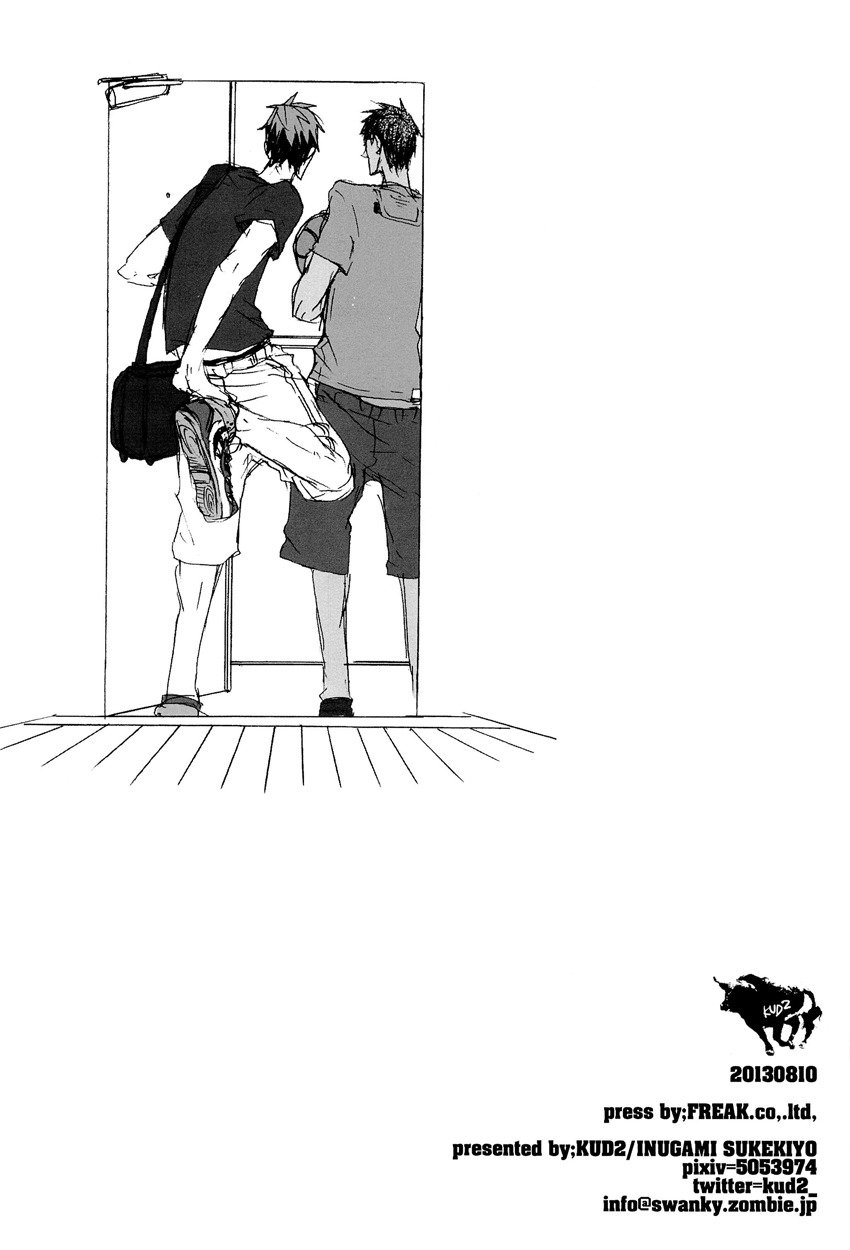 XXXプレイを楽しみましょう！