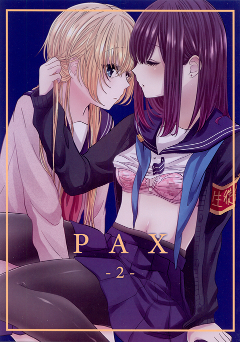 PAX-2- PAX-2-