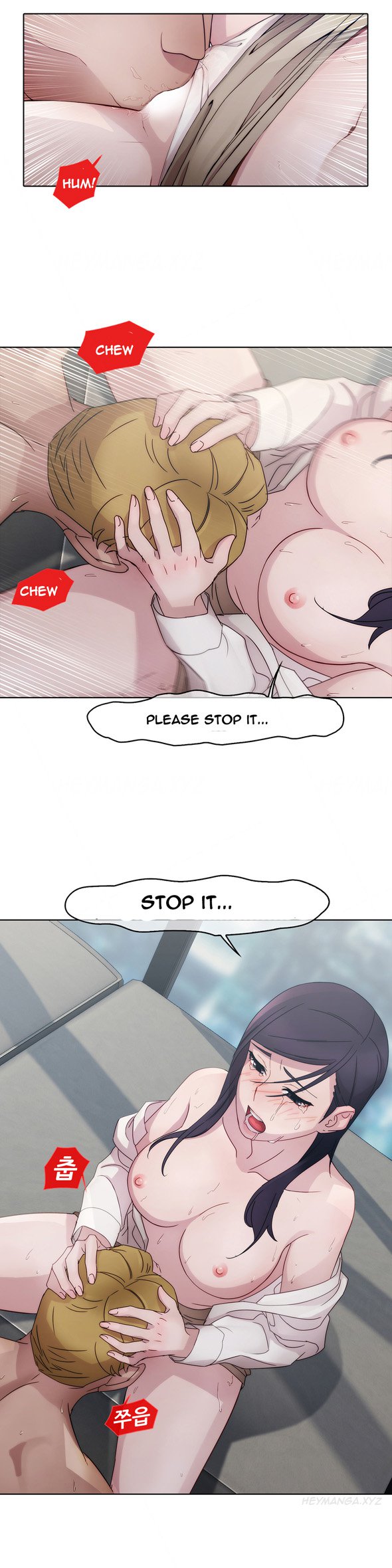 レディガーデンCh.1-20