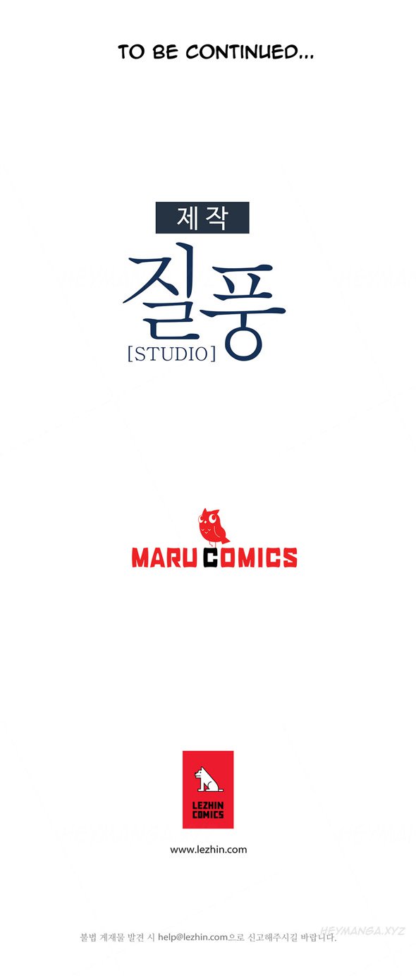 レディガーデンCh.1-20